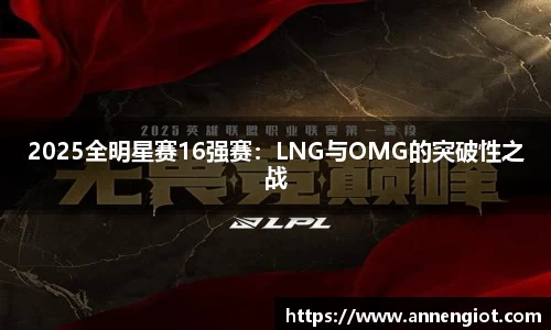 必一运动官方网站