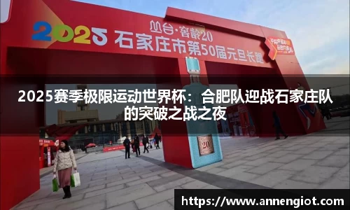 必一运动官方网站