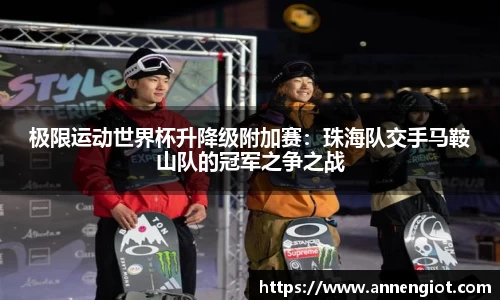 必一运动官方网站