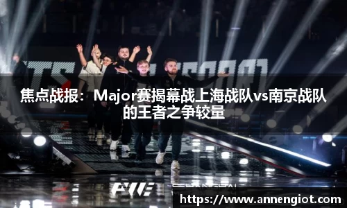 必一运动B-Sports