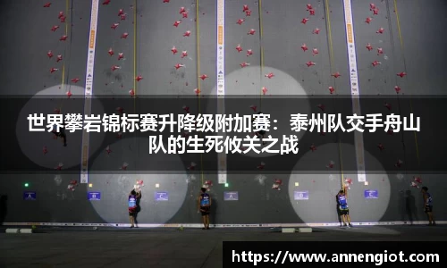 必一运动B-Sports