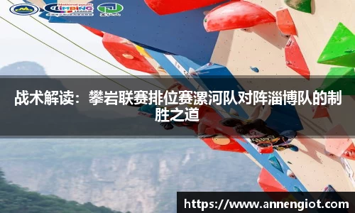 必一运动官方网站