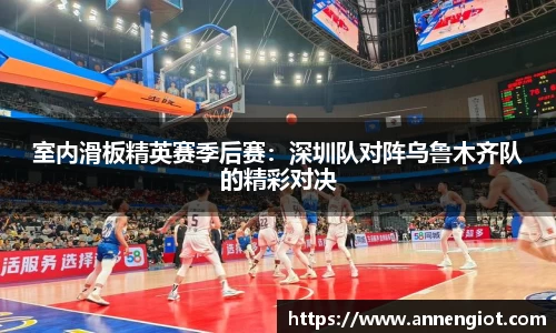 必一运动官方网站