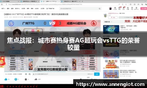 必一运动官方网站