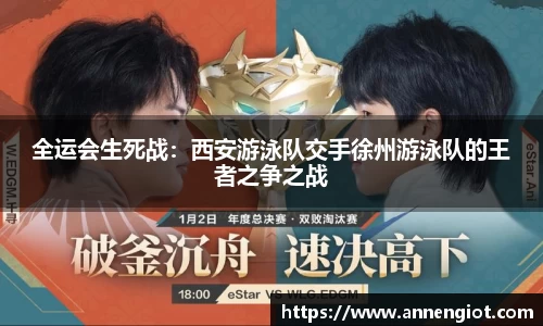 必一运动官方网站