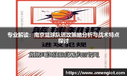 必一运动首页