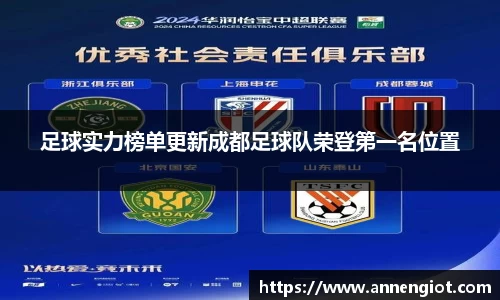 必一运动首页