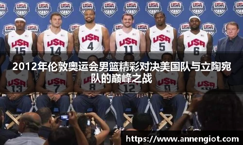 必一运动首页