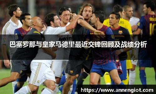 必一运动官方网站