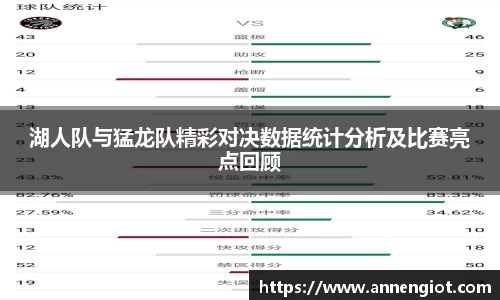 必一运动首页
