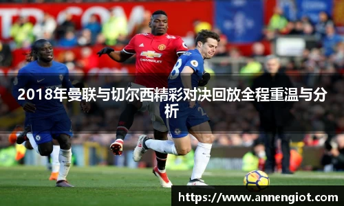 必一运动首页