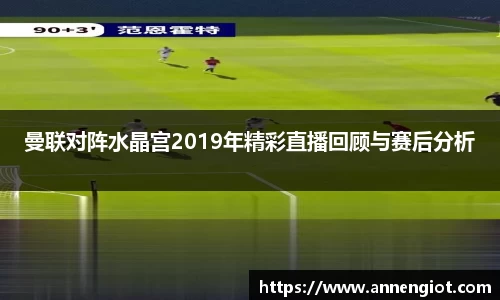 必一运动首页