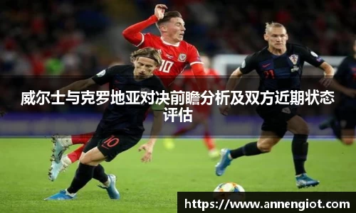熊猫体育